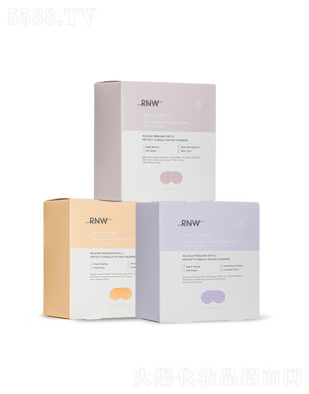 ��ޱ���yƷ���޹�˾��RNW�����������