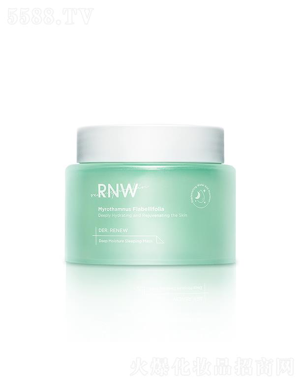 ��ޱ���yƷ���޹�˾��RNW��ޱˮ���ߝ�(r��n)˯����Ĥ