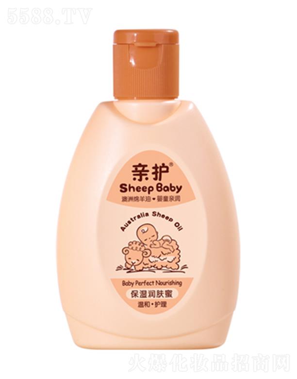 ���^�о_�λ��yƷ���޹�˾���H�o(h��)�����̝�(r��n)�� 100mlȫ���᝙(r��n)�I(y��ng)�B(y��ng)���w���|(zh��)��