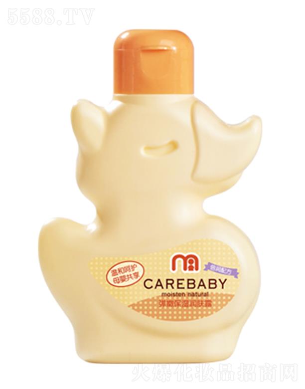 ���^�о_�λ��yƷ���޹�˾���H�o(h��)���۱����w¶ �iס���|(zh��)��ˮ�ֲ���ʧ�鼡���a���S��ˮ��