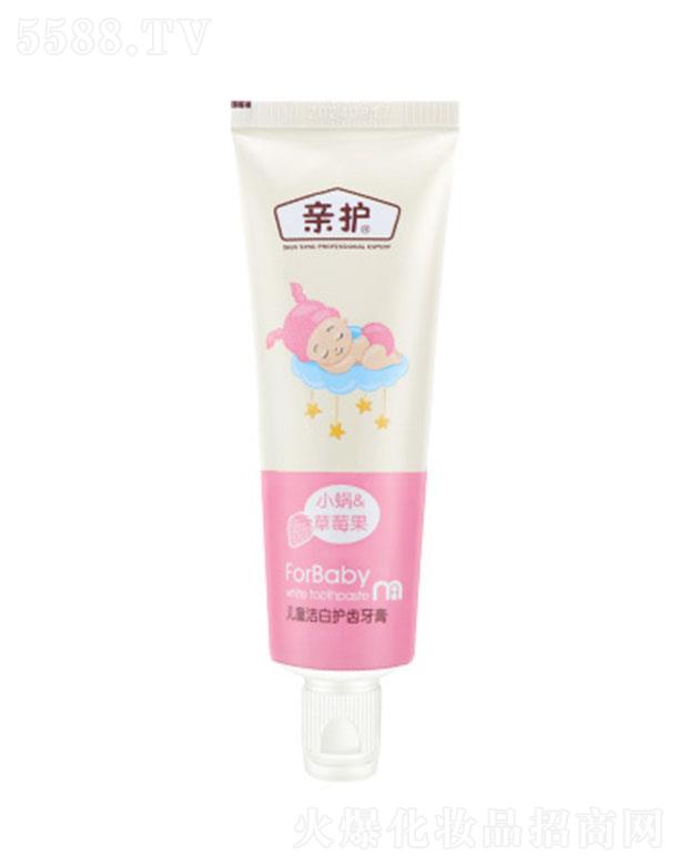 ���^�о_�λ��yƷ���޹�˾���H�o(h��)��ͯ�����o(h��)�X���� 50g׌��ؐ���X�Թ̝��׳־ÿڿ�����