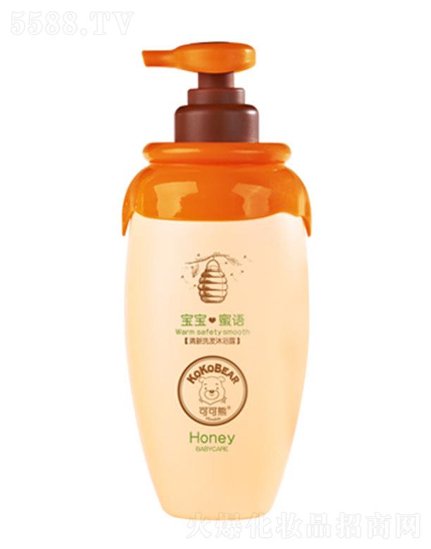 ���^�о_�λ��yƷ���޹�˾���ɿ�������ϴ�l(f��)��ԡ¶ �坍��ͯ�^�l(f��)�����w�϶������֬