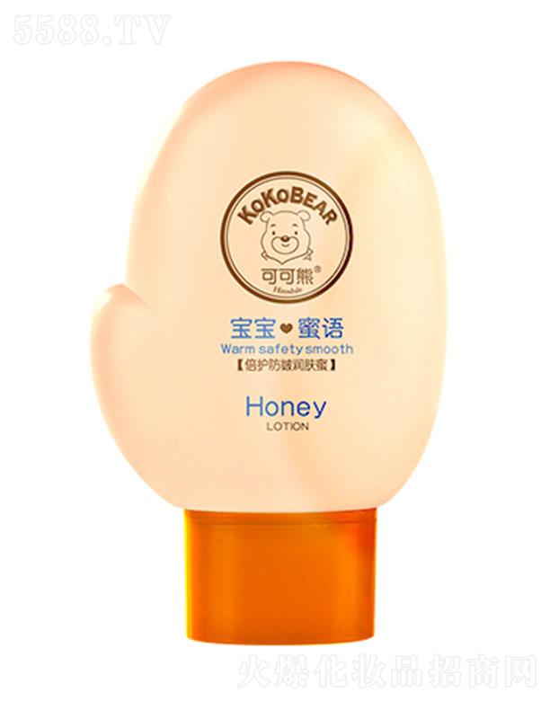 ���^�о_�λ��yƷ���޹�˾���ɿ��ܱ��o���坙�w�� ��Ч�̡����⼡�w�{(di��o)��(ji��)���wˮ��ƽ��