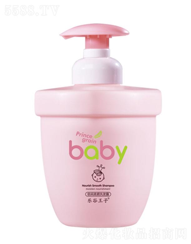 ���^�о_�λ��yƷ���޹�˾����(l��)�����ӱ���(r��n)���ϴ�l(f��)¶ 300ml�غ��坍�^Ƥ���۹��̝�(r��n)�澏�����^��Ƥ�w