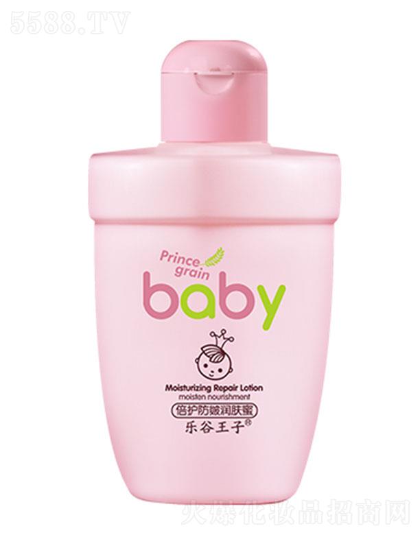 ���^�о_�λ��yƷ���޹�˾���������ӱ��o(h��)���坙�w�� �᝙���w���|(zh��)�����aˮ�������A(y��)�����w��������