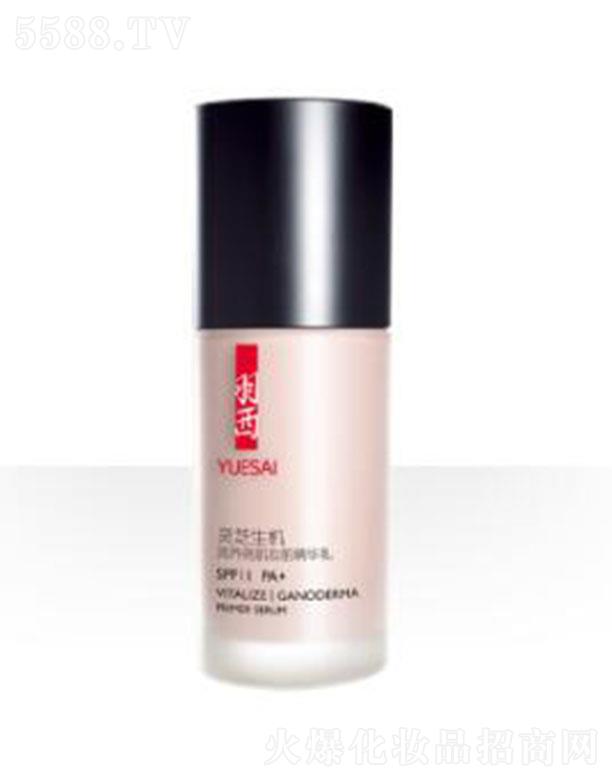 �W�R��(�Ї�(gu��))���޹�˾�������`֥���C(j��)��(r��n)�B(y��ng)�����yǰ���A��SPF11PA+�򻬟����־ÊyЧ