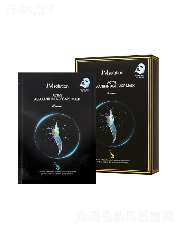 ����漰��_���yƷ���޹�˾����˾�А������r�����x���Ĥ 10ea