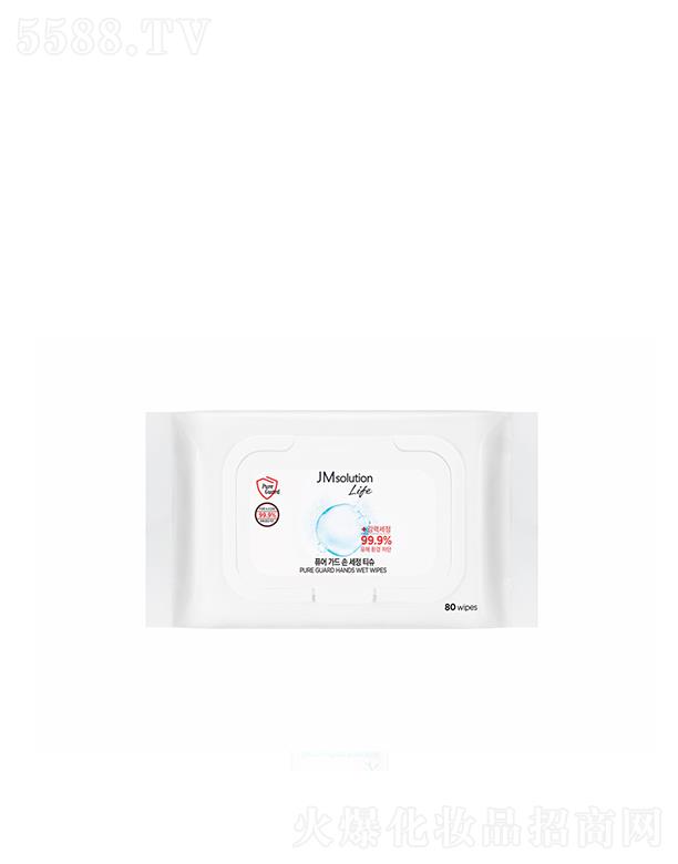 ����漰��_���yƷ���޹�˾����˾����������o(h��)�l(w��i)����� 80Ƭ