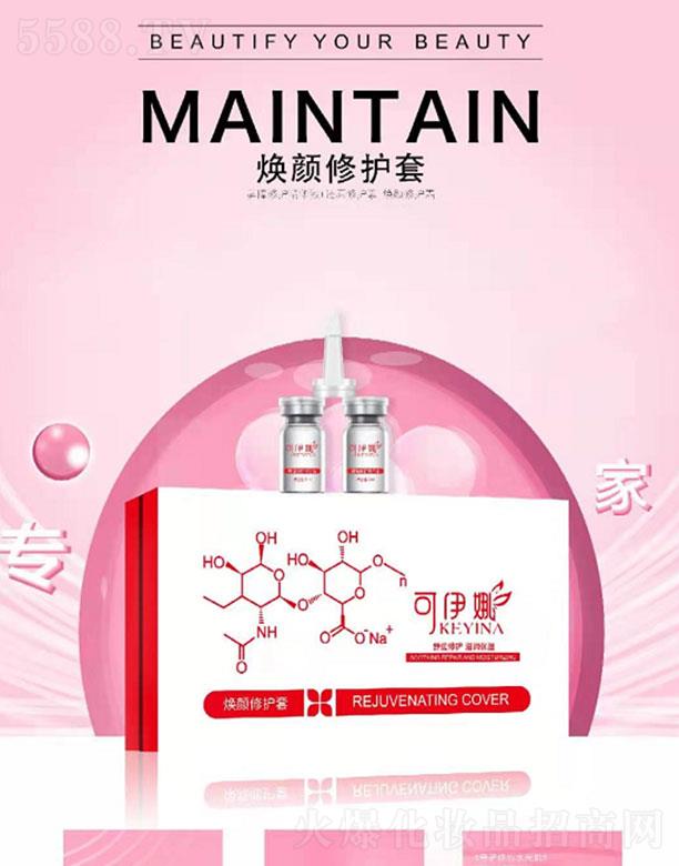 �ɶ��ۙ����yƷ���޹�˾�������ȟ�����o(h��)��