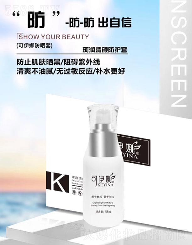 �ɶ��ۙ����yƷ���޹�˾���������杙�������