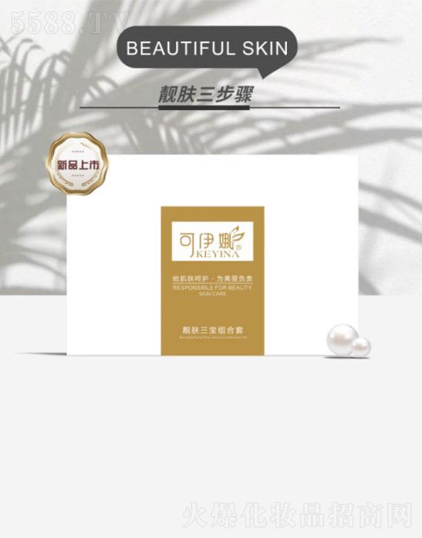 �ɶ��ۙ����yƷ���޹�˾���������n�w�����M����