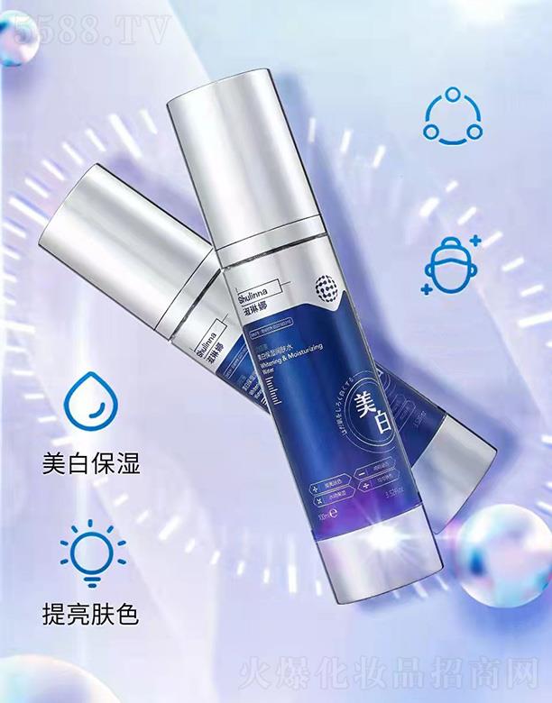 ���ܣ��V�ݣ���(gu��)�H����Ƽ����޹�˾�������ȝ�(r��n)�����ױ���(r��n)�wˮ 100ml