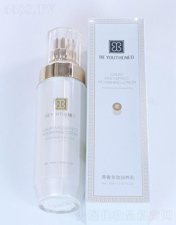 �����壨�V�|�������Ƽ����޹�˾��������ݼ�ݶ�Ч���B(y��ng)�� 60ml��ӱ����iˮ���B(y��ng)