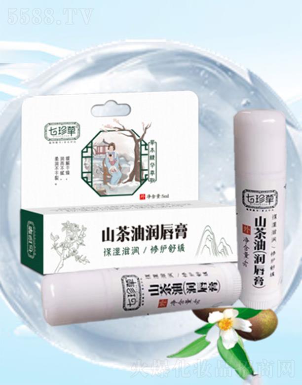 ��������ˎ�I(y��)���޹�˾�������ɽ���͝����� 5ml��Ȼ�غ��aˮ�̝�