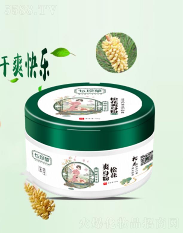 ��������ˎ�I(y��)���޹�˾��������ͻ�ˬ���� ���|(zh��)��ā�澏�H�w