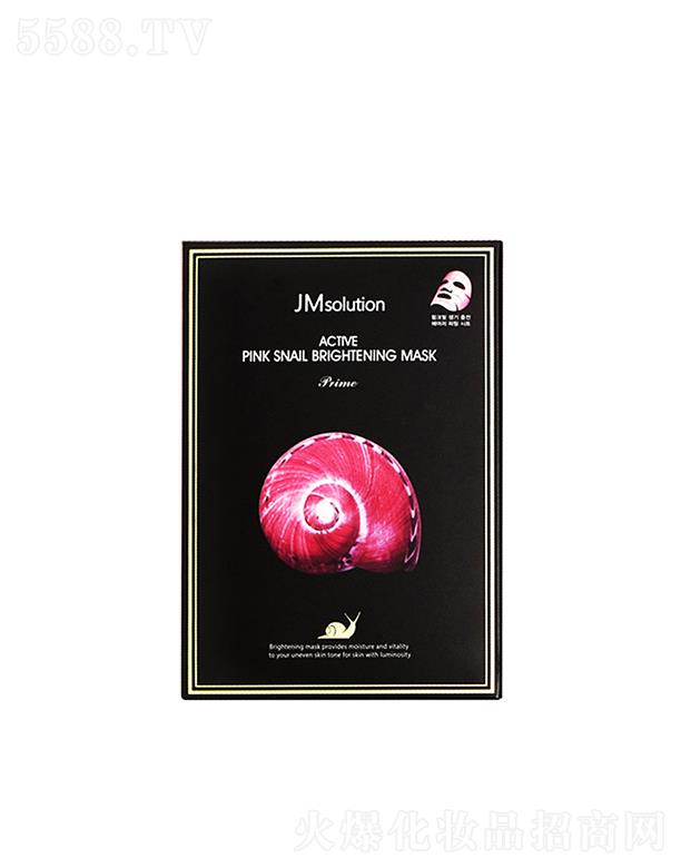 ����漰��_���yƷ���޹�˾����˾�л����ۼt΁ţ������Ĥ�������棩