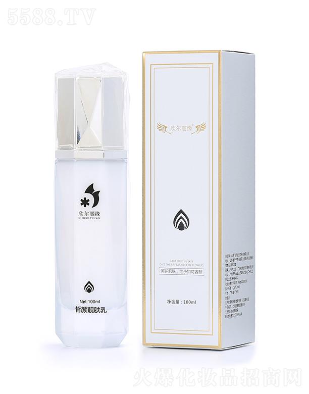 ɽ�|�w˹�_(d��)����Ƽ����޹�˾�������������n�w�� 100mlˮ����(x��)ā�o��ā��������