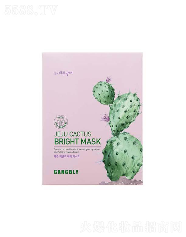 ����漰��_���yƷ���޹�˾����ؐ����(j��)�������ƹ����Ĥ 10ea*25ml����(r��n)�w���B(y��ng)