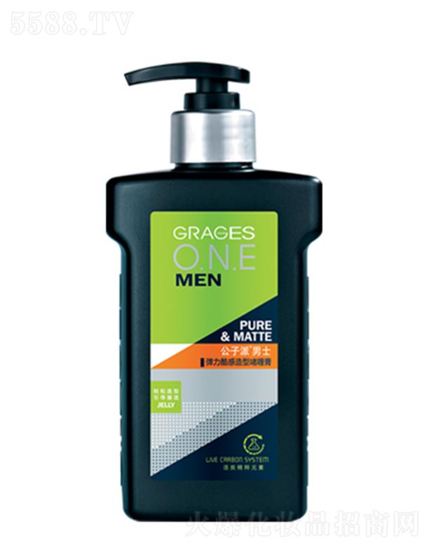 ���^�о_�λ��yƷ���޹�˾����������ʿ�ńӄſ����͆�ସ� 280ml���F(xi��n)��Ұ���Կ�l(f��)