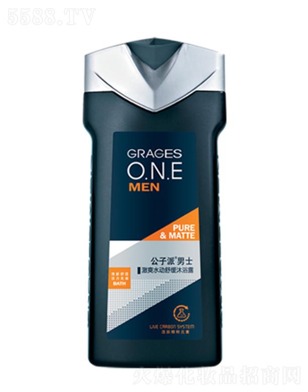 ���^�о_�λ��yƷ���޹�˾����������ʿ�����ˬ������ԡ¶ 230ml�������w����ˬ������