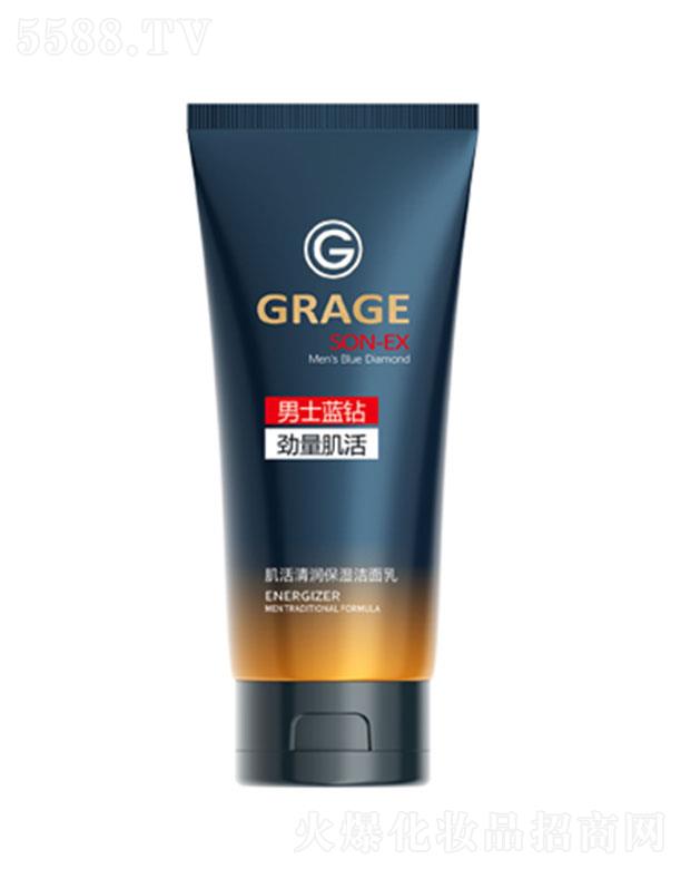 ���^�о_�λ��yƷ���޹�˾�������ɼ����坙�������� 135g���ͱ����ͬ�r�̝����w���a��ˮ���澏�o����