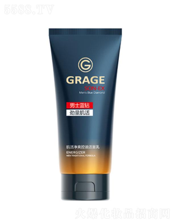 ���^�о_�λ��yƷ���޹�˾�������ɼ����ˬ���͝����� 135g�a(b��)��ˮ���澏�o����