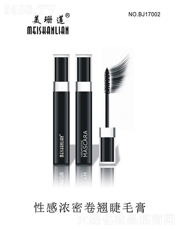 �V�|��ɺɏ���yƷ���I(y��)���޹�˾����ɺɏ�ԸН��ܾ��N��ë�� �^��Ϳˢճ������