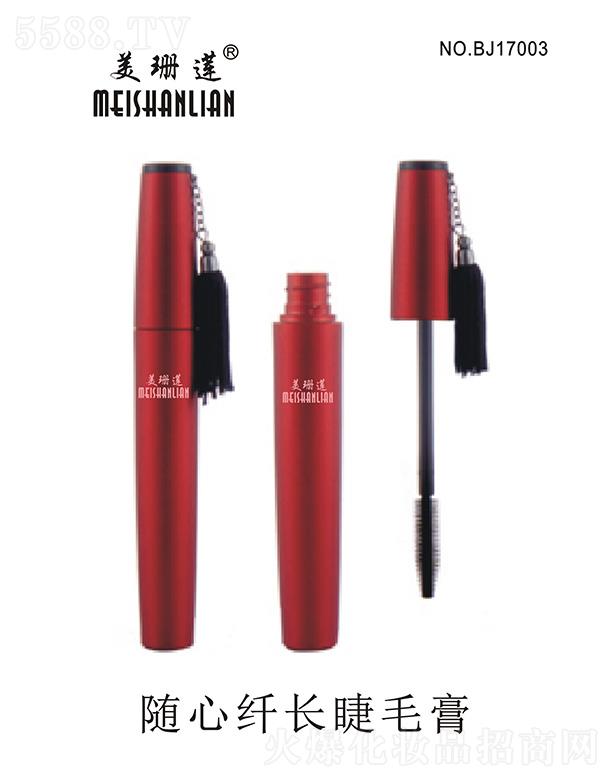 �V�|��ɺɏ���yƷ���I(y��)���޹�˾����ɺɏ�S���w�L��ë�� �����ճ��Ƥ