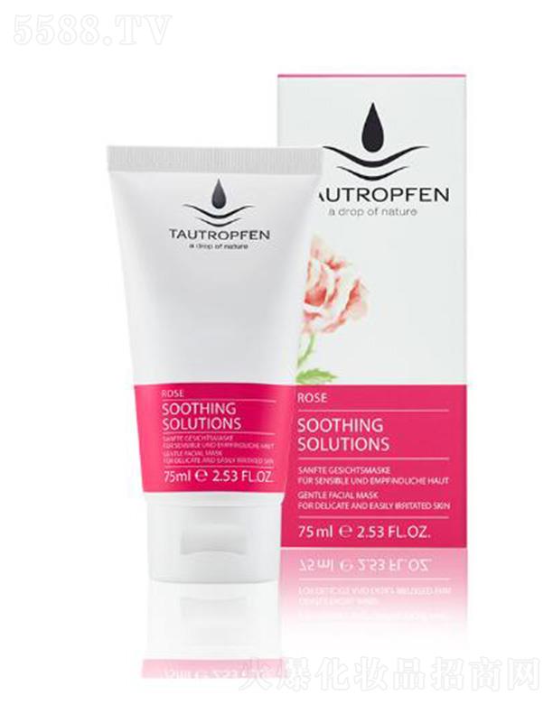 ��¶��(�Ϻ�)���yƷ���޹�˾����¶��õ���澏���w��Ĥ ���B(y��ng)�������w