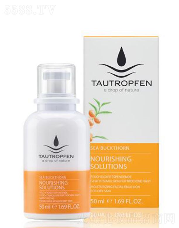 ��¶��(�Ϻ�)���yƷ���޹�˾����¶��ɳ���㝙��Һ 50ml��Ȼ���o�֏�(f��)���w����