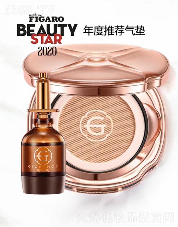 ����ϣ���㽭������Ƽ����޹�˾������ϣ�������ע�B(y��ng)���A��|˪���b ���ͬ�r���B(y��ng)�w