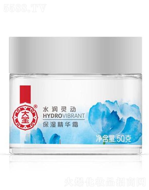 ��(qi��ng)��(�Ї�(gu��))Ͷ�Y���޹�˾����ˮ��(r��n)�`��(d��ng)����˪ 50g �������ո��ܼ��a(b��)ˮ