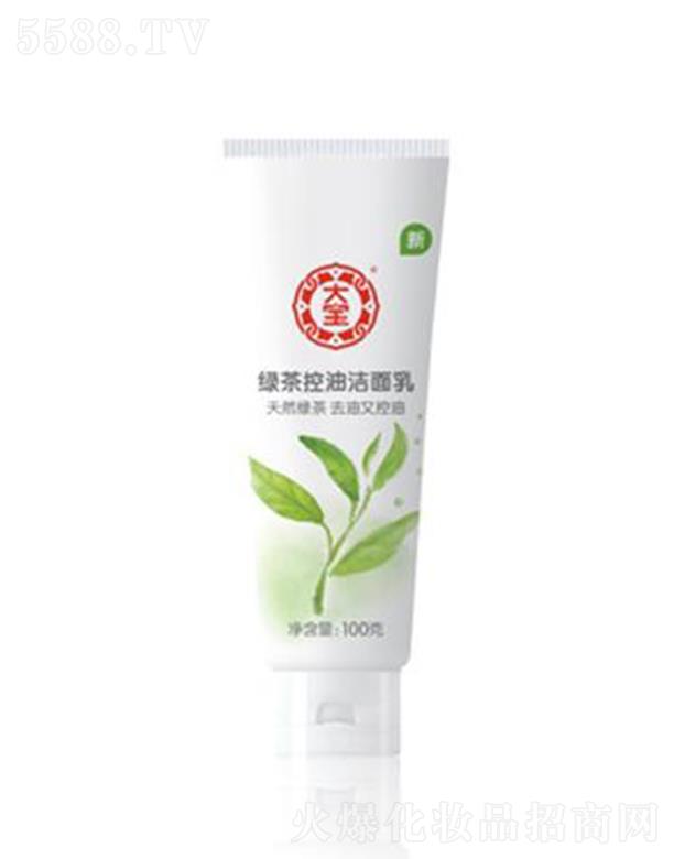 ��(qi��ng)��(�Ї�)Ͷ�Y���޹�˾���󌚾G����͝����� 100gȥ���ֿ���