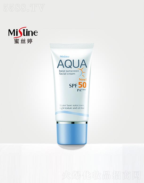 ����ޱ(����)���yƷ���޹�˾���۽z��ˮ����覷���˪ SPF50 PA+++ �沿���� �a(b��)ˮ�͟o���䷽