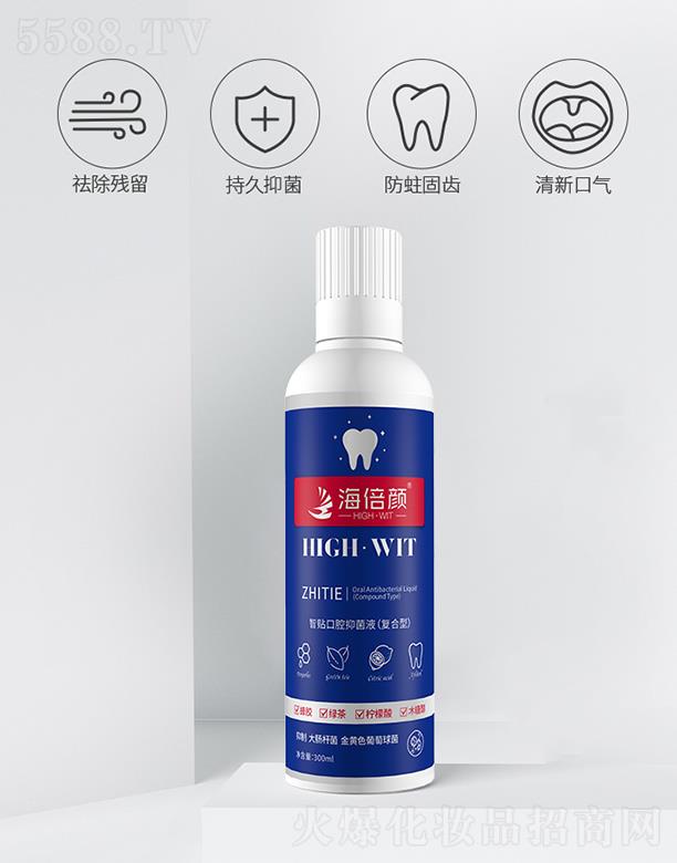 ���K�����������޹�˾����������N��ǻ�־�Һ(��(f��)����) ���ƿ�ǻ�����������坍��ǻ����