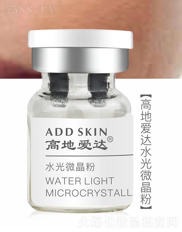 �麣�ߵػ��yƷ���޹�˾���ߵؐ��_ˮ��΢���� �{(di��o)�����o�Օ����⾀��ɵĆ��}���w