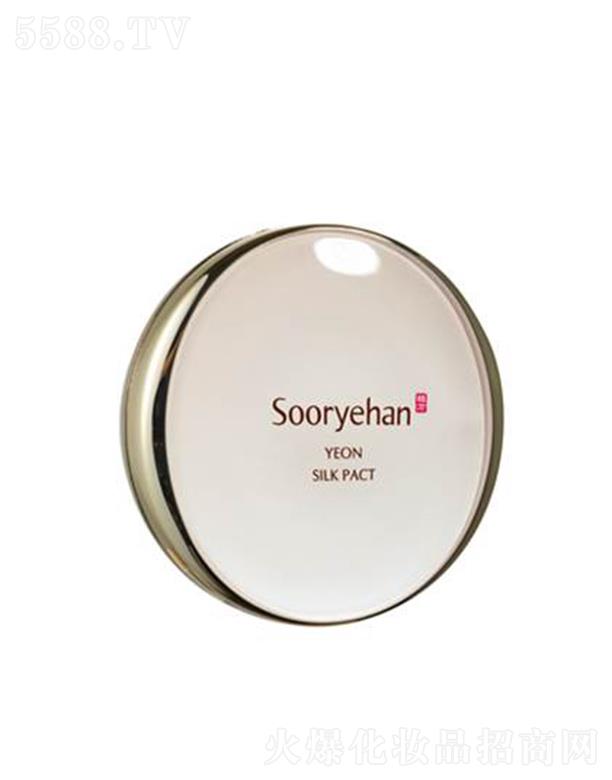 ����������Q(m��o)��(�Ϻ�)���޹�˾�������n���z����� #21, #23 SPF30/PA++�pӯ���N���ڼ��w���������