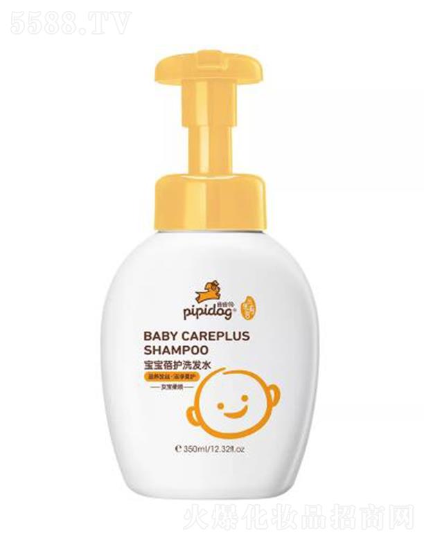 �V�|����ջ����޹�˾��ƤƤ���������ӌ������o(h��)ϴ�l(f��)ˮ 350ml�غ�ǰ�坍�^Ƥ