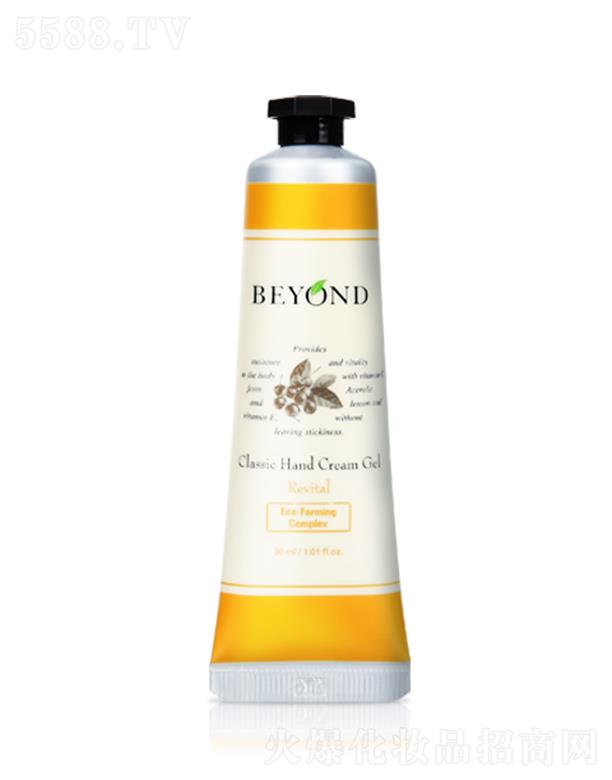 ��(l��)��������Q(m��o)��(�Ϻ�)���޹�˾��ؐ���¸��پ��A�o(h��)��˪ 30mlɢ�l(f��)����ĸ��ٹ���