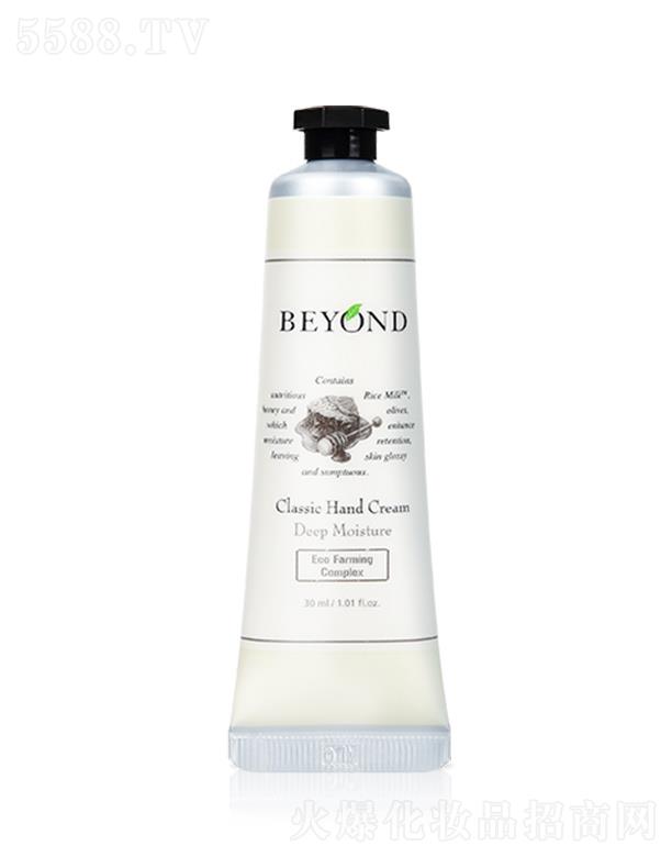 ����������Q(m��o)��(�Ϻ�)���޹�˾��ؐ������ӱ����o(h��)��˪ 30mlɢ�l(f��)���˰�������յı����o(h��)��˪