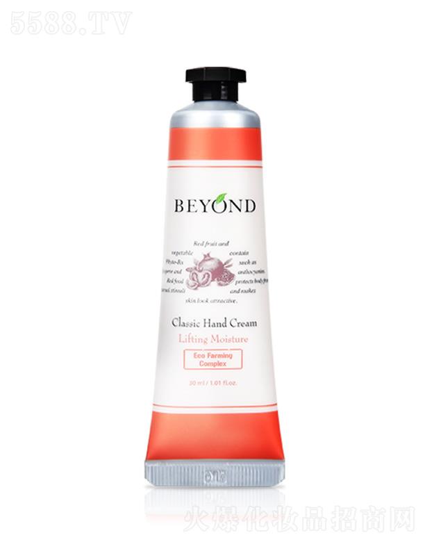 ��(l��)��������Q(m��o)��(�Ϻ�)���޹�˾��ؐ���¾o�±����o(h��)��˪ 30ml�S���̝�(r��n)�o�µ��ֲ����w