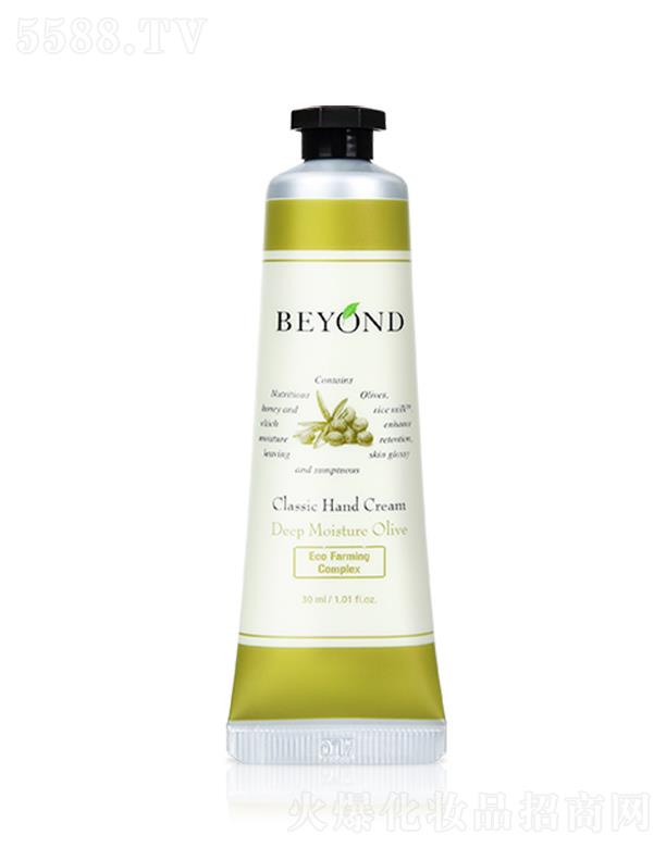 ��(l��)��������Q(m��o)��(�Ϻ�)���޹�˾��ؐ�����ϙ���ӱ����o(h��)��˪ 30mlɢ�l(f��)���˰�������յı����o(h��)��˪