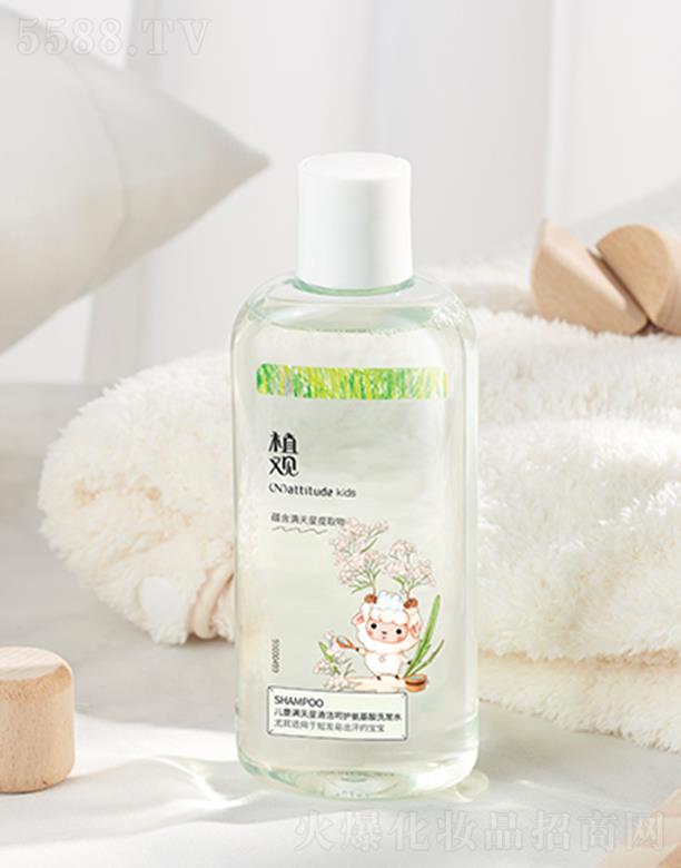 �V����Ȥ���yƷ���޹�˾��ֲ�^�M����ϴ�l(f��)ˮ �坍���o(h��)