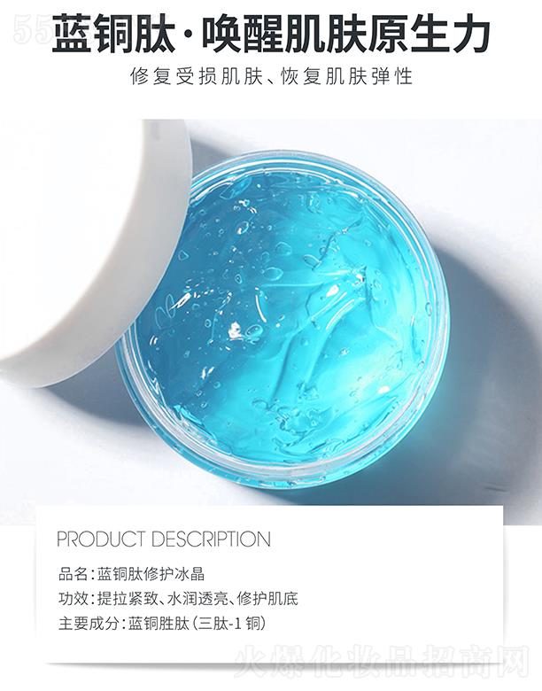 �麣�ߵػ��yƷ���޹�˾���ߵ��{�~�����o���� �֏ͼ��w����