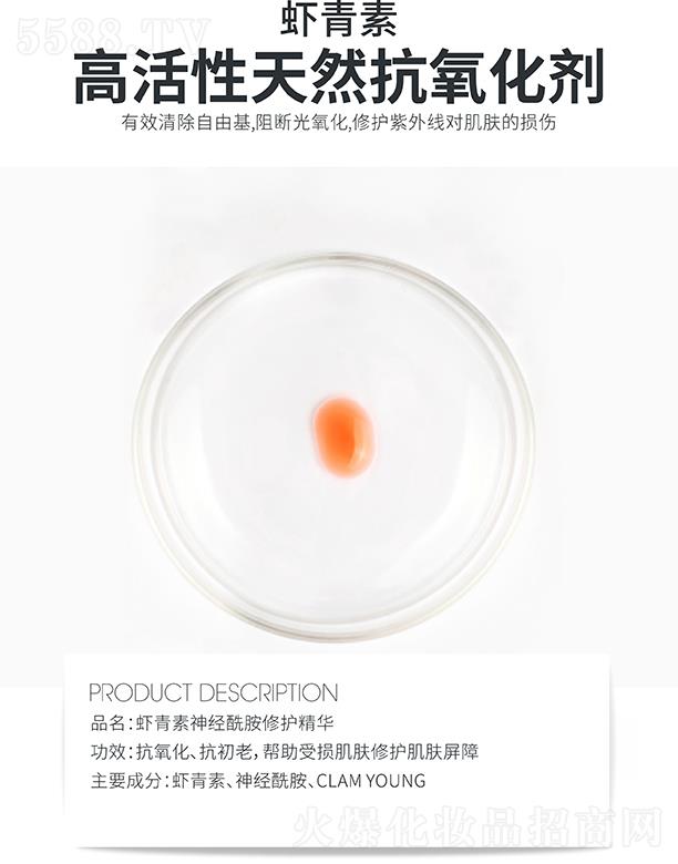 �麣�ߵػ��yƷ���޹�˾���ߵ��r������(j��ng)�������o(h��)���A �����ܓp���w���o(h��)���w����