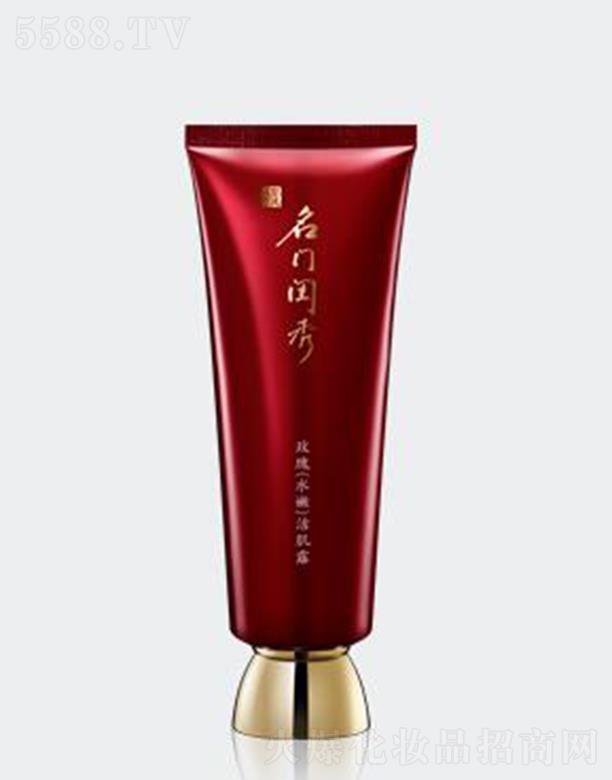 �V�����T�|������Ƽ�����؟�ι�˾�����T�|��õ��ˮ�۝���¶ 100g�Ƀ�(n��i)�ޏͼ��w�����c�����½��������a��Y(ji��)��