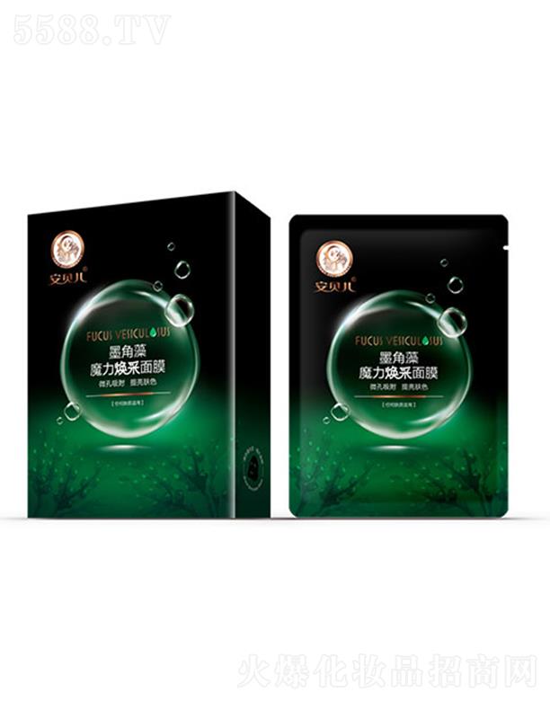 �B�T��ƋI���yƷ���޹�˾����ؐ��ī����ħ��������Ĥ ΢�����������wɫ