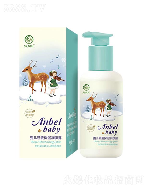 �B�T(m��n)��ƋI���yƷ���޹�˾����ؐ���냺��������(r��n)�w¶ 300ml�����ļ����w���m