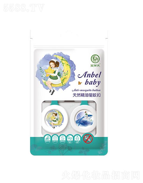 �B�T(m��n)��ƋI���yƷ���޹�˾����ؐ��-�(q��)�ÿ۴�01 �L(zh��ng)Ч�(q��)��