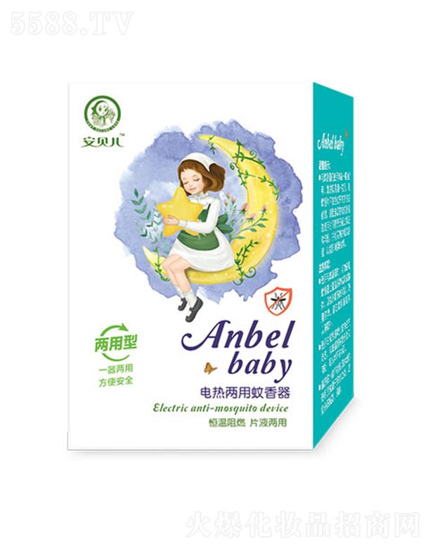 �B�T(m��n)��ƋI���yƷ���޹�˾����ؐ��늟���������� �o(w��)���Ҹ��h(hu��n)��